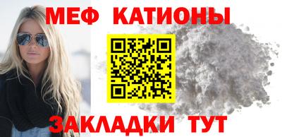 PSILOCYBIN Волгодонск