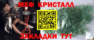 наркотики Волжск