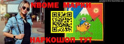 PSILOCYBIN Волгодонск