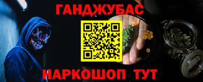 наркотики Волжск