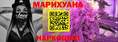 наркотики Волжск