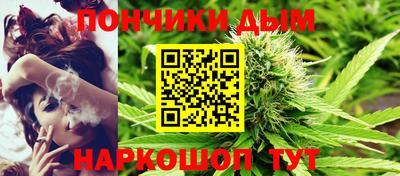 PSILOCYBIN Волгодонск