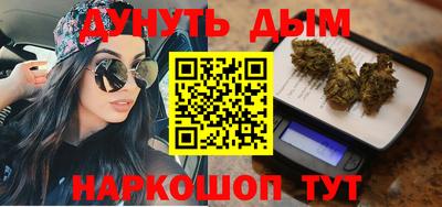 наркотики Волжск