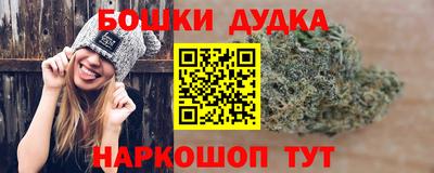 мяу мяу кристалл Волжский