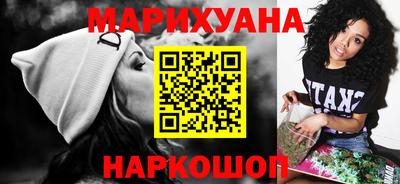 кокаин перу Гусев