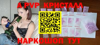 прущий лед Гусиноозёрск