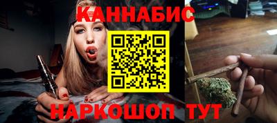 PSILOCYBIN Волгодонск