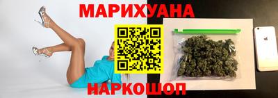 наркотики Волжск