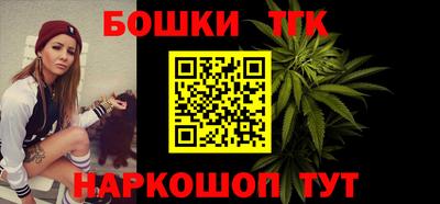 PSILOCYBIN Волгодонск