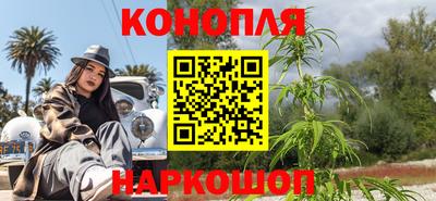 наркотики Волжск