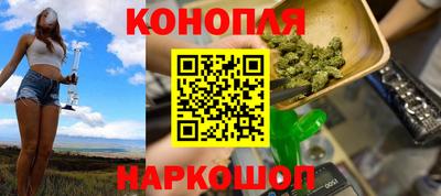 PSILOCYBIN Волгодонск