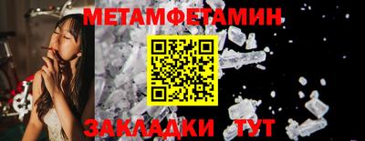 наркотики Волжск