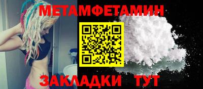 наркотики Волжск