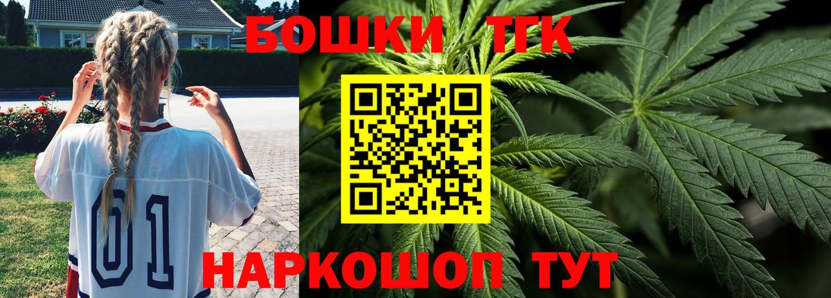 Марихуана ГИДРОПОН  Вход с VPN  Каннабис гибрид  Салехард  Бошки марихуана сатива 